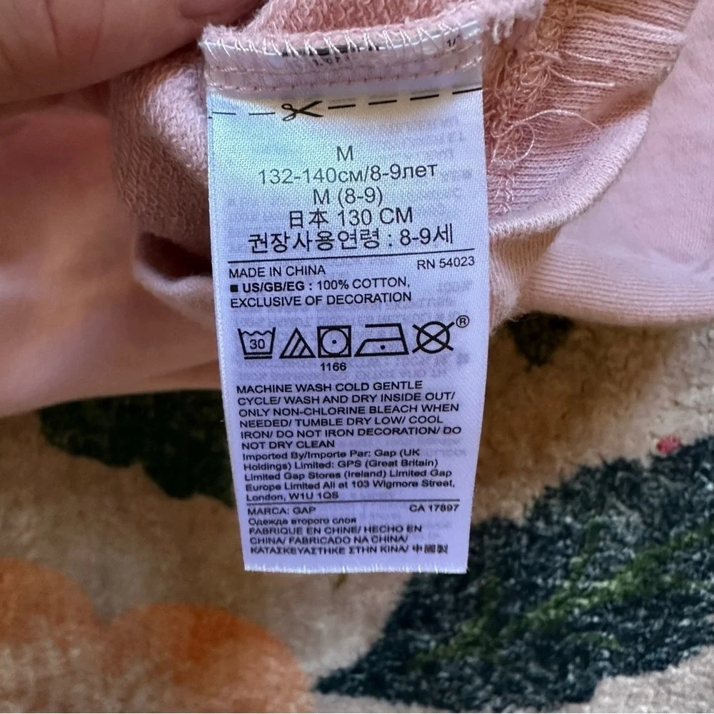 GAP aloha dress